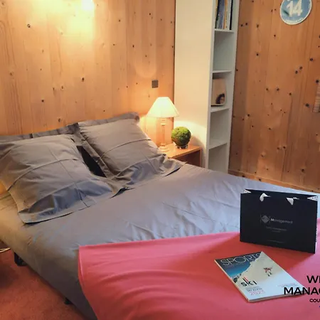 Lejlighed Belvedere - T2 Familial De 37 M² A 1650 Mae-5884 Courchevel